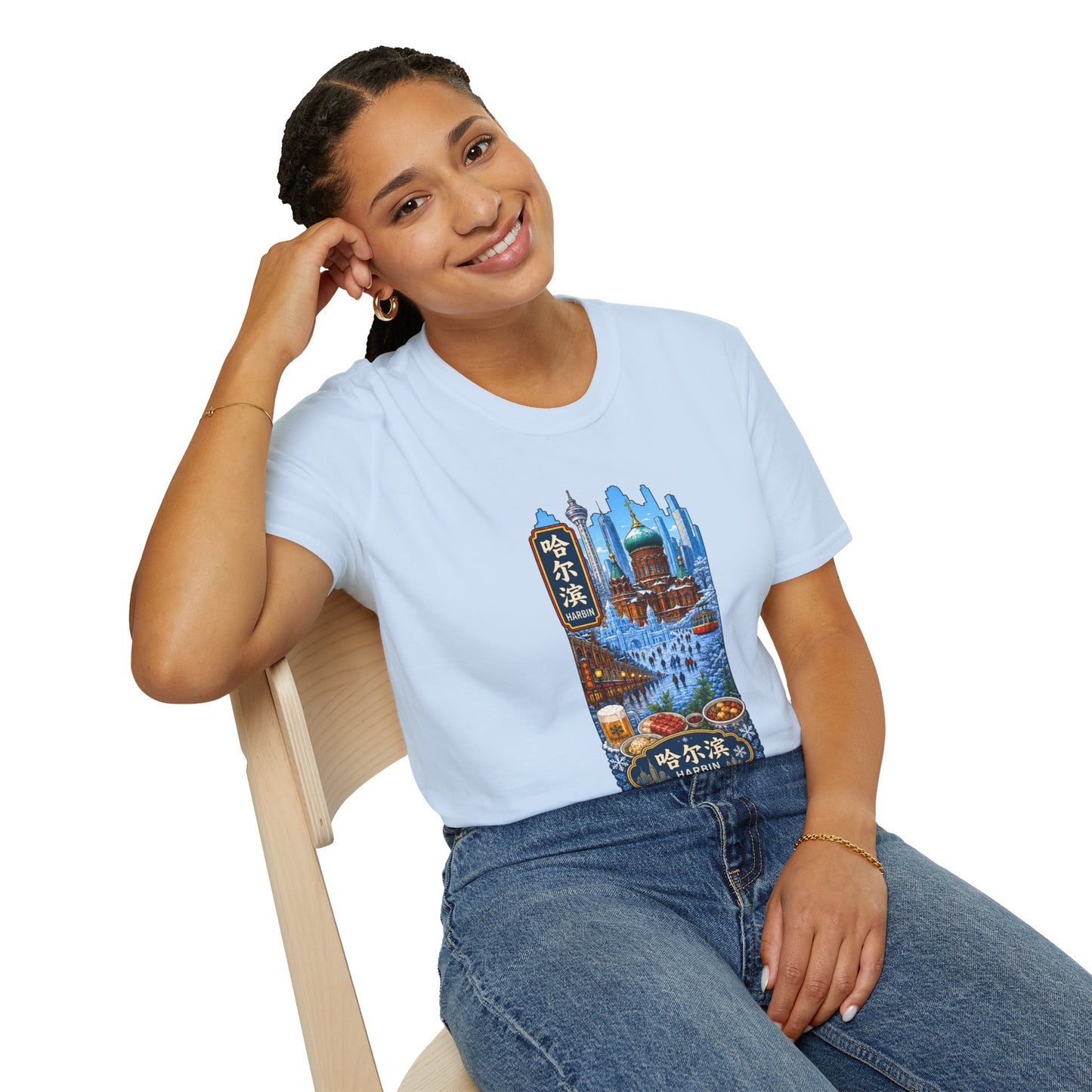 Harbin Cityscape T-Shirt — Snowy Cathedral & Skyline Travel Tee