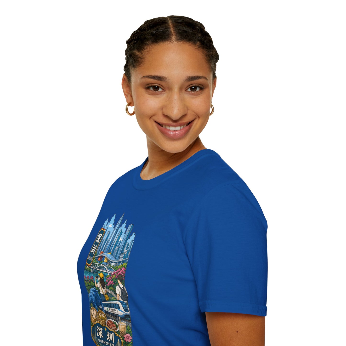 Shenzhen Skyline T-Shirt — Retro Travel City Scene with Chinese Characters