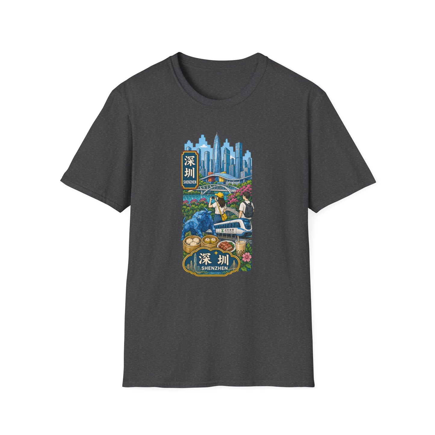 Shenzhen Skyline T-Shirt — Retro Travel City Scene with Chinese Characters