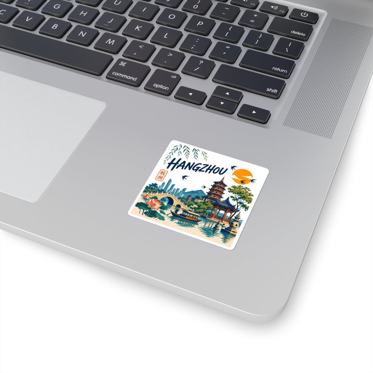 Hangzhou Travel Sticker — Scenic Pagoda Lake Square Sticker