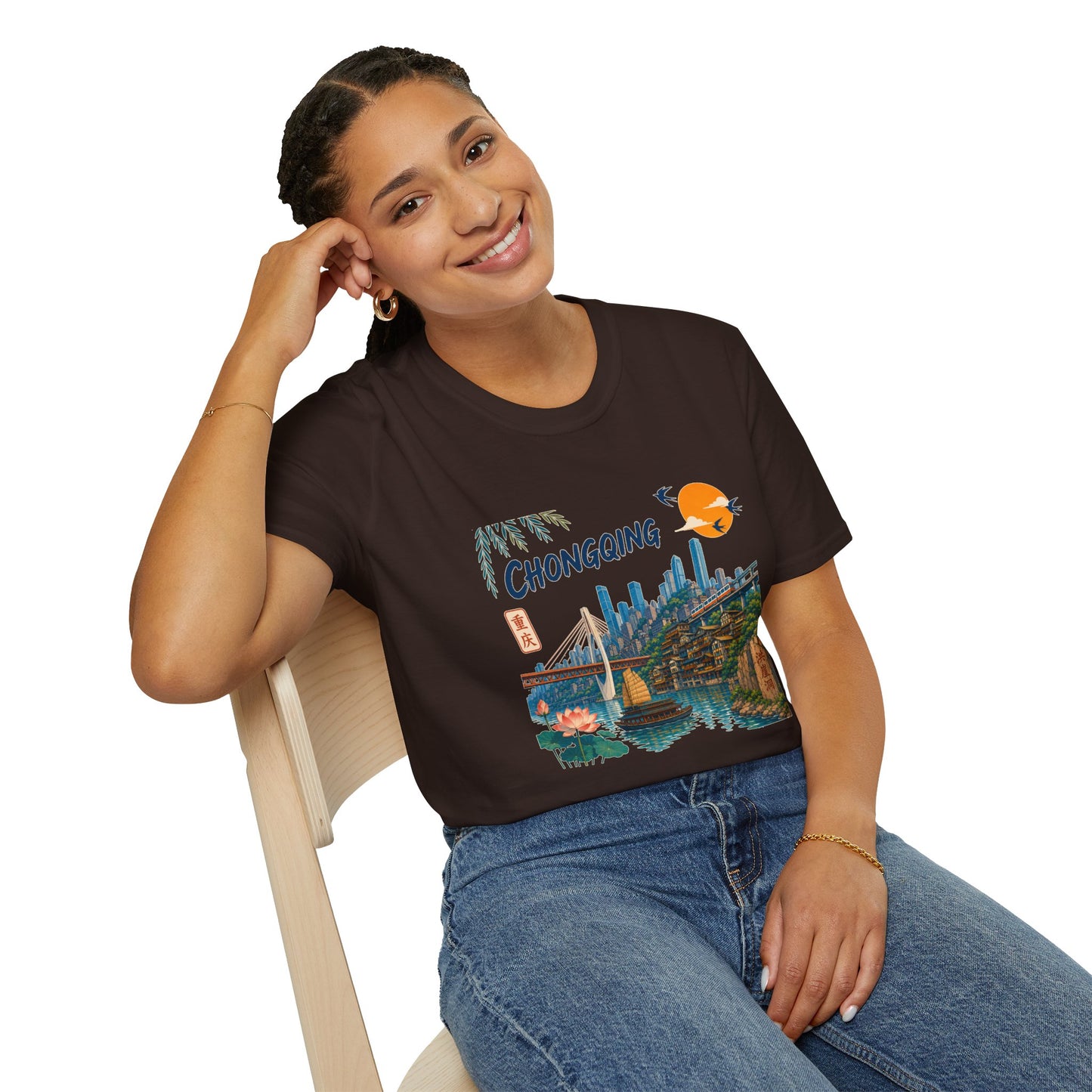 Chongqing Cityscape T-Shirt — Retro Sunset Asian Travel Tee
