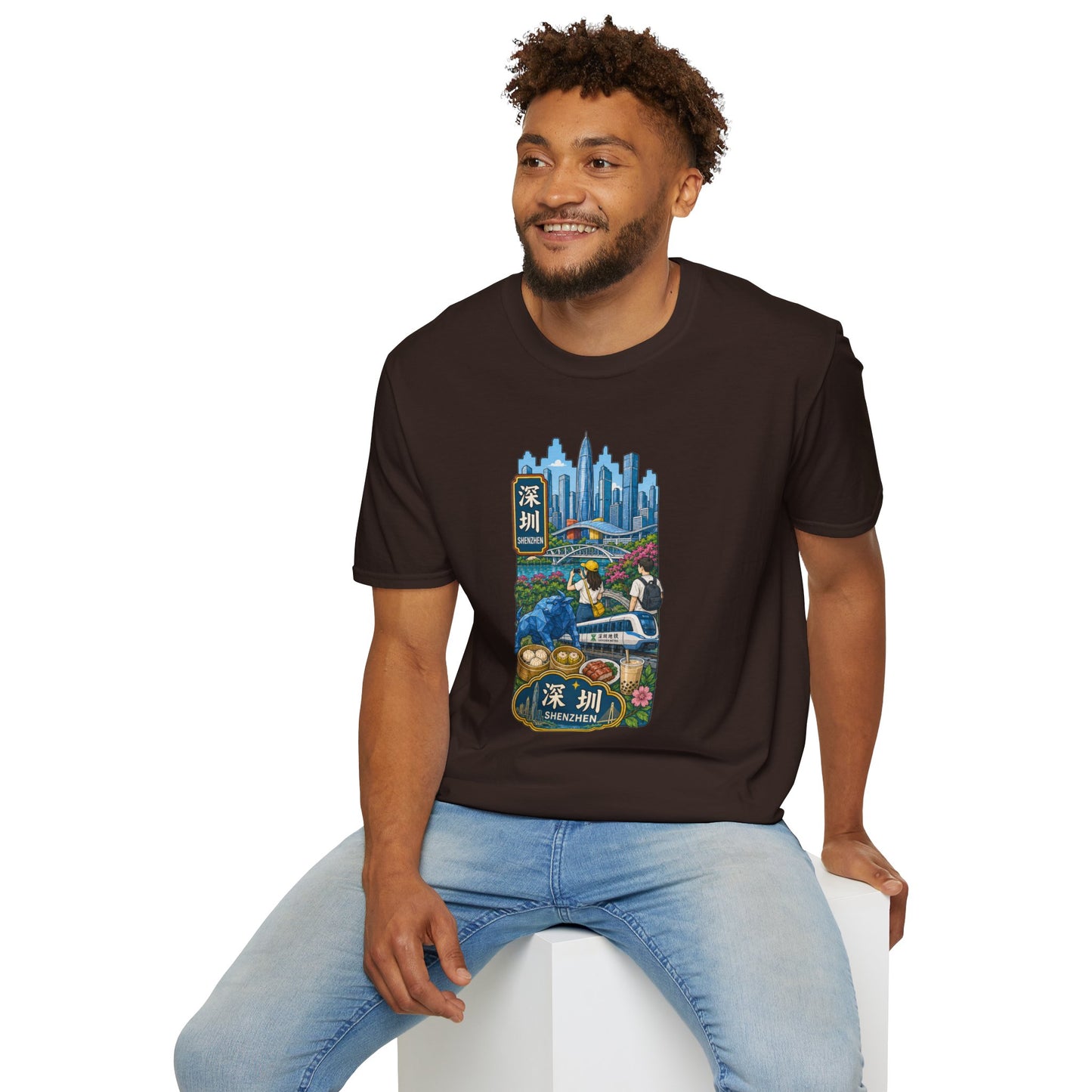 Shenzhen Skyline T-Shirt — Retro Travel City Scene with Chinese Characters