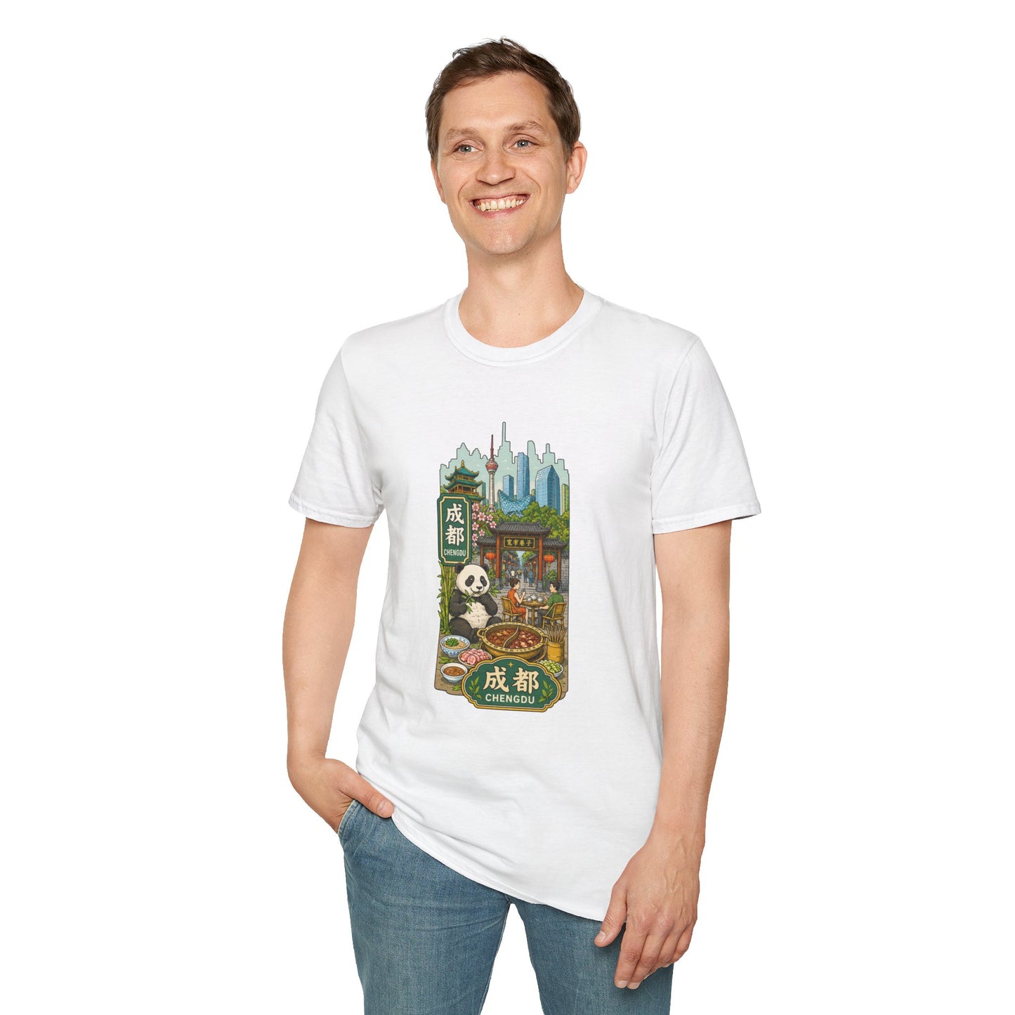 Chengdu Travel T-Shirt — Panda & Cityscape Graphic Tee
