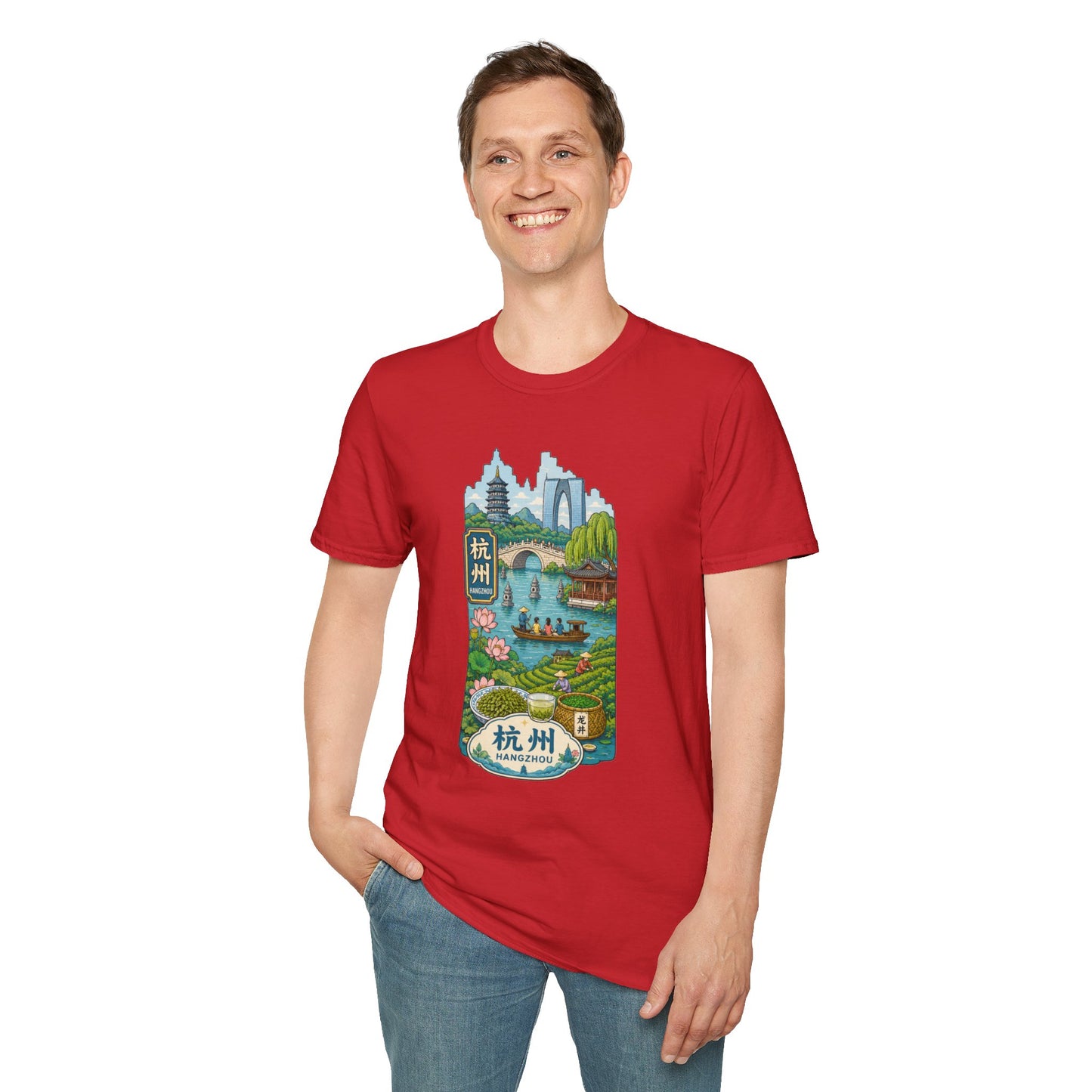 Hangzhou Scenic T-Shirt — West Lake Pagoda & Bridge Illustration