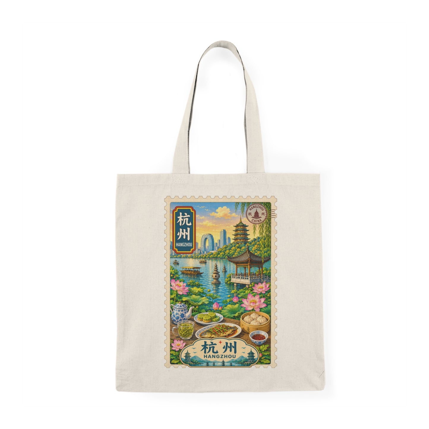 Hangzhou Travel Stamp Tote Bag — Vintage Chinese Cityscape Cotton Tote