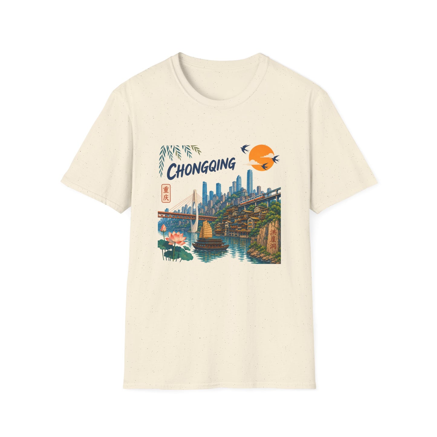 Chongqing Cityscape T-Shirt — Retro Sunset Asian Travel Tee