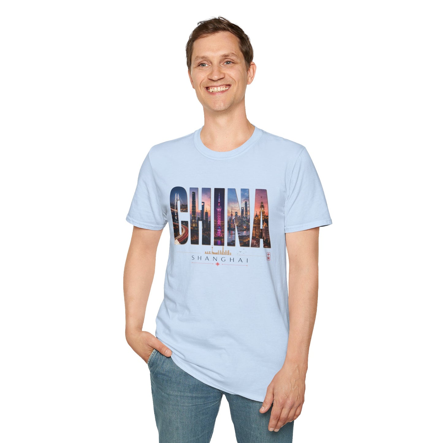 China Skyline Graphic T‑Shirt — Cityscape Travel Tee