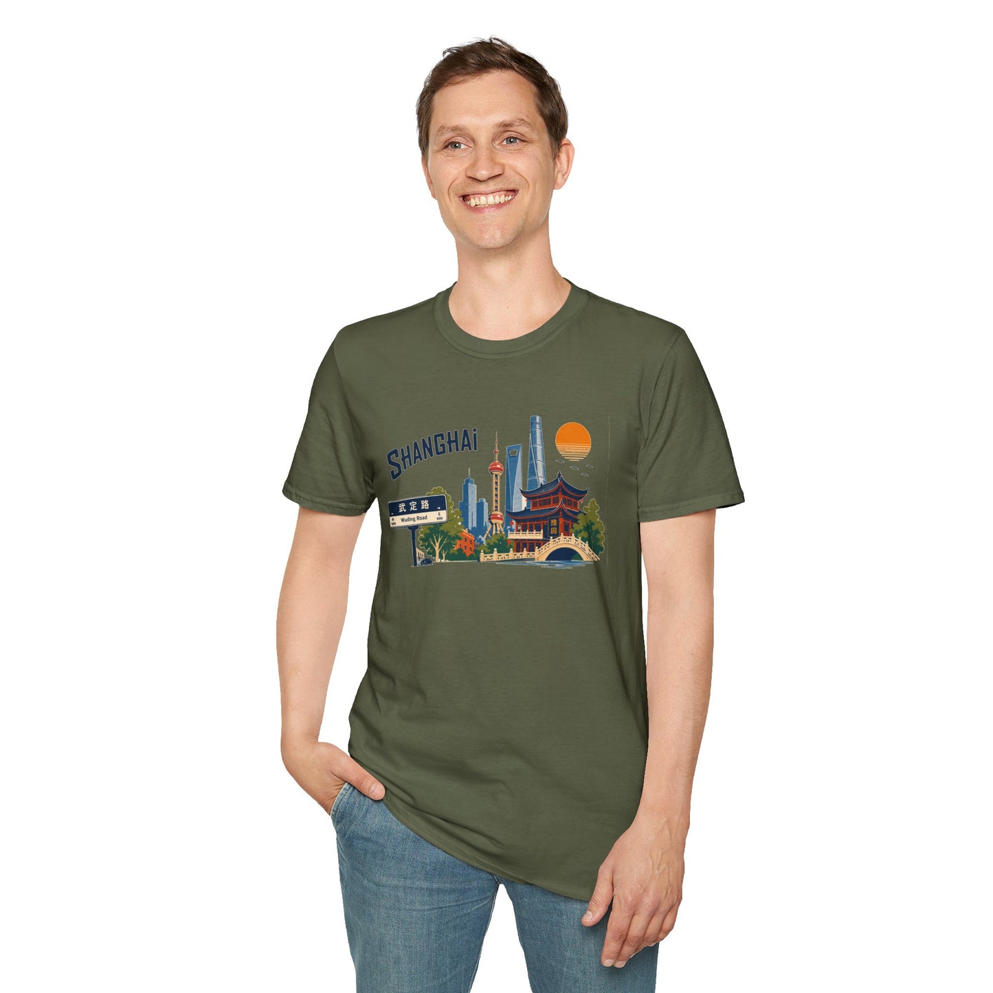 Shanghai Skyline T-Shirt — Vintage Cityscape Graphic Tee featuring Oriental Pagoda & Pudong Landmarks