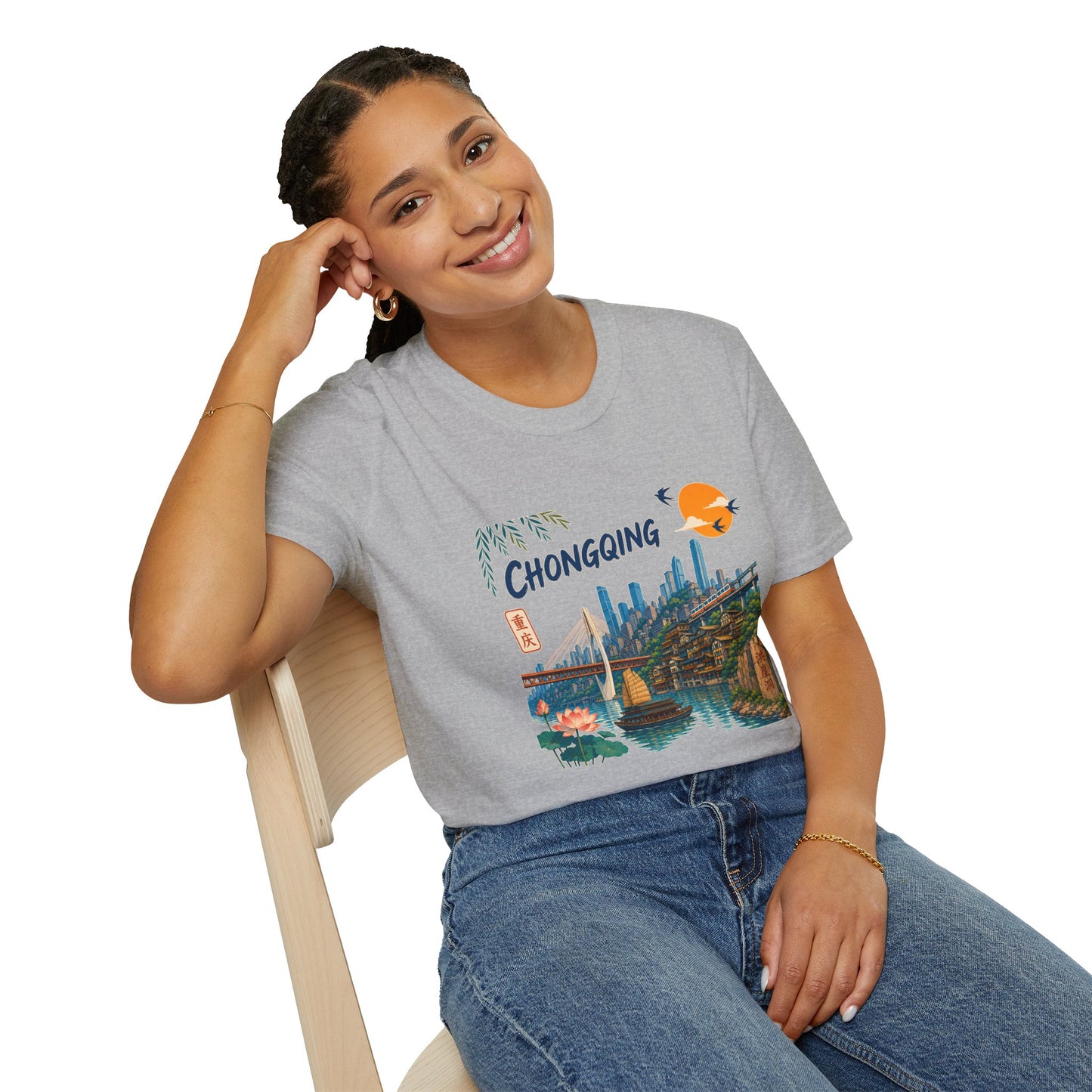 Chongqing Cityscape T-Shirt — Retro Sunset Asian Travel Tee