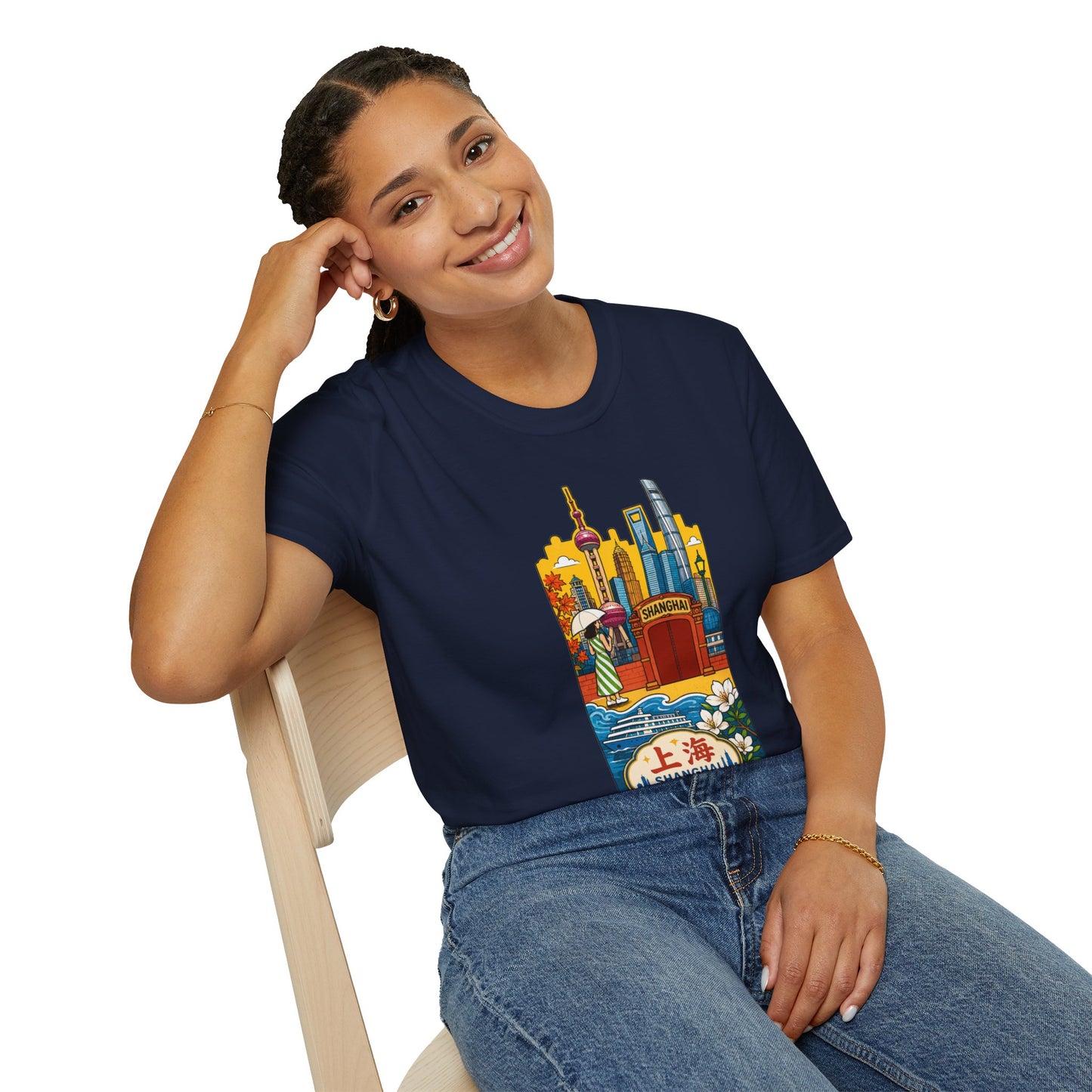 Shanghai Skyline T-Shirt — Vintage Cityscape with Chinese Characters
