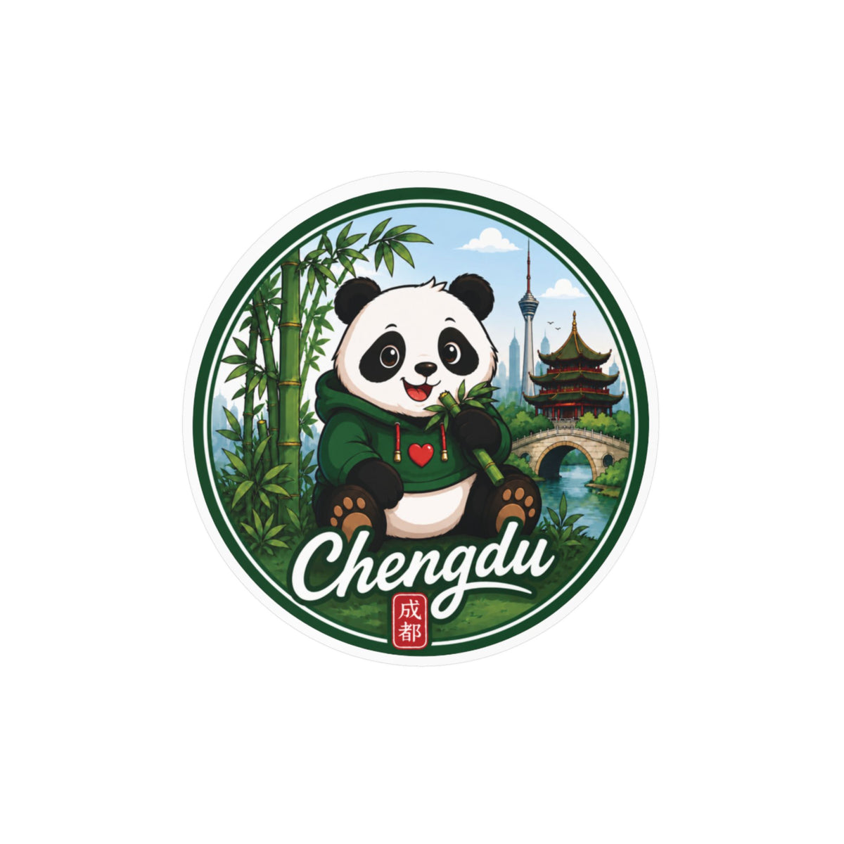 Chengdu Panda Kiss-Cut Vinyl Decal