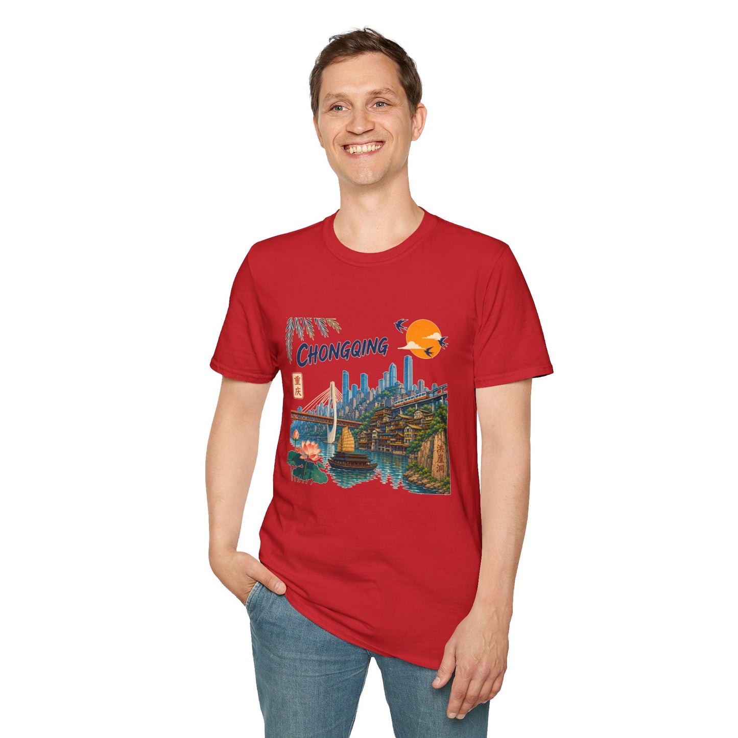 Chongqing Cityscape T-Shirt — Retro Sunset Asian Travel Tee
