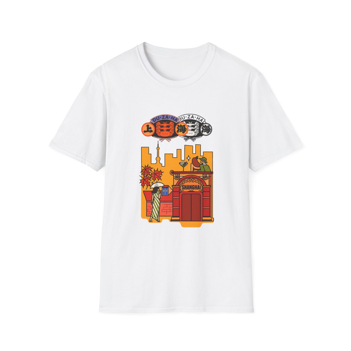 Shanghai Cityscape T-Shirt — Retro Skyline, Lanterns & Nightlife Graphic