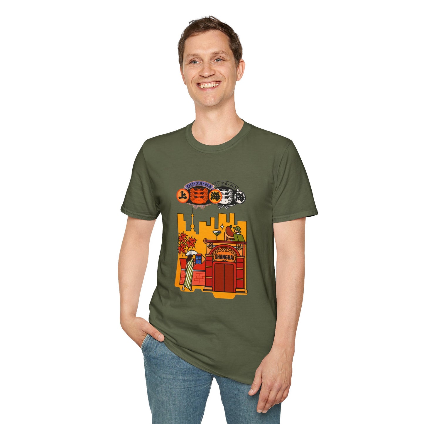 Shanghai Cityscape T-Shirt — Retro Skyline, Lanterns & Nightlife Graphic