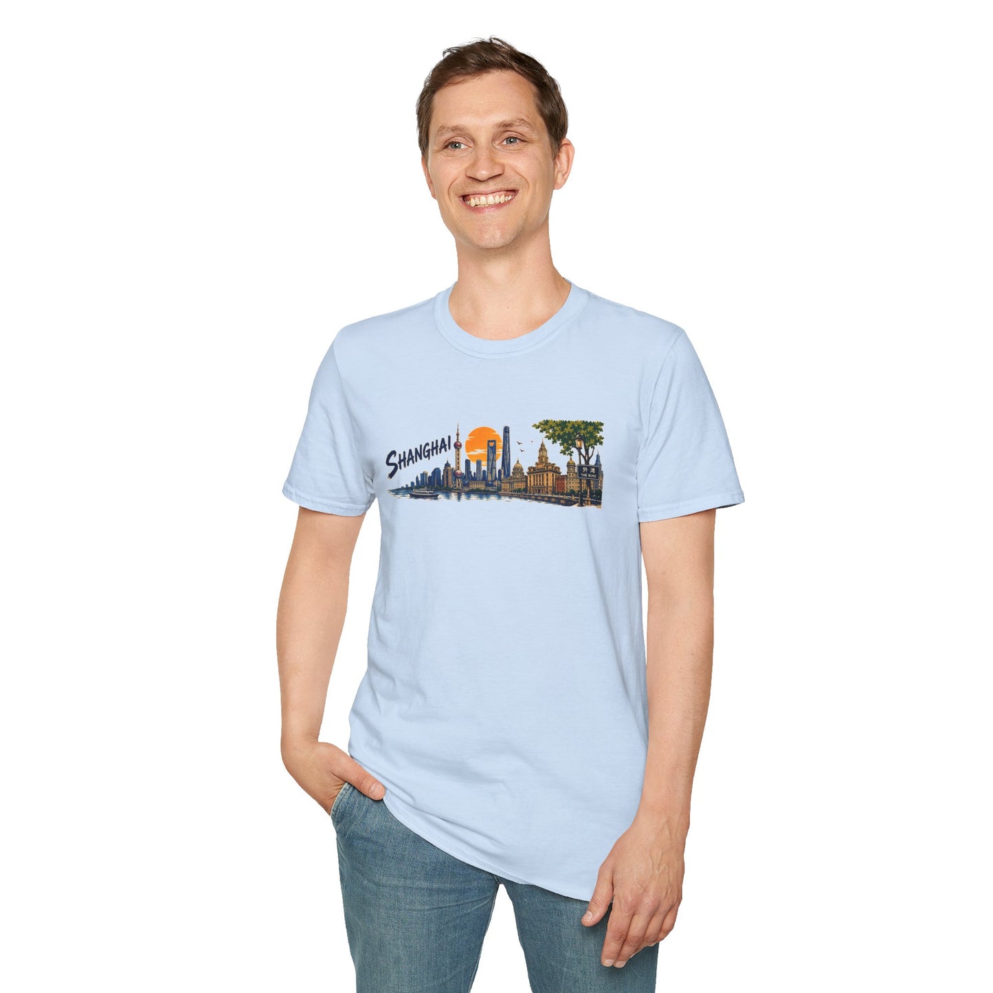 Shanghai Skyline T-Shirt — Vintage Cityscape Sunset Tee