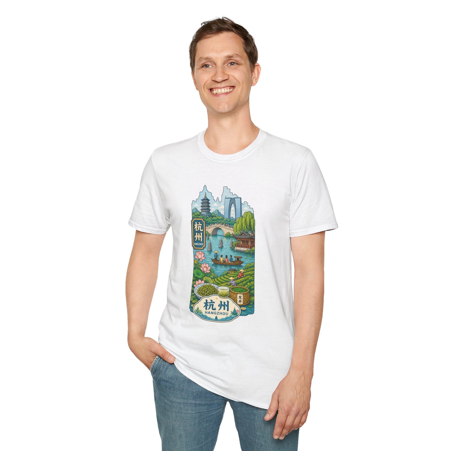 Hangzhou Scenic T-Shirt — West Lake Pagoda & Bridge Illustration