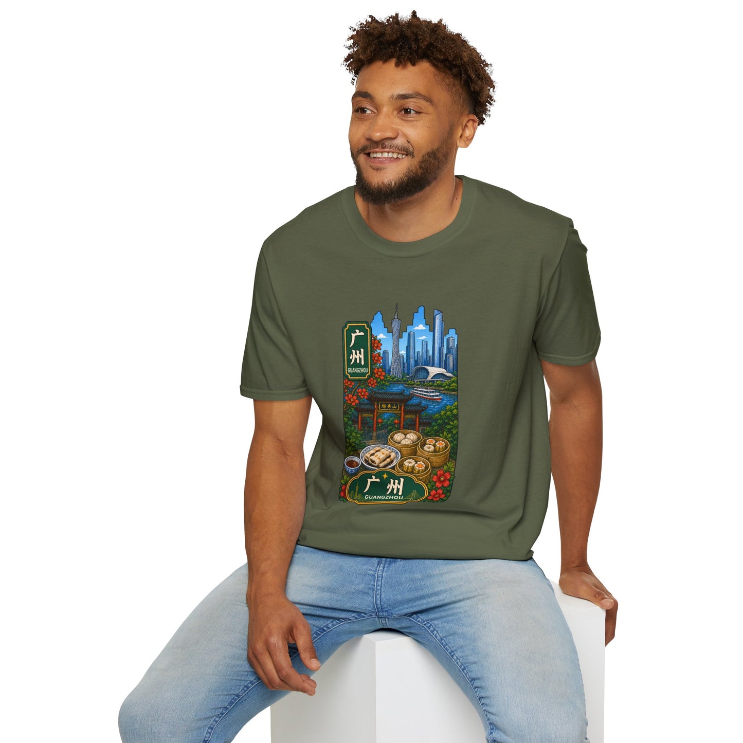 Guangzhou Skyline T-Shirt — Chinese Cityscape Travel Tee