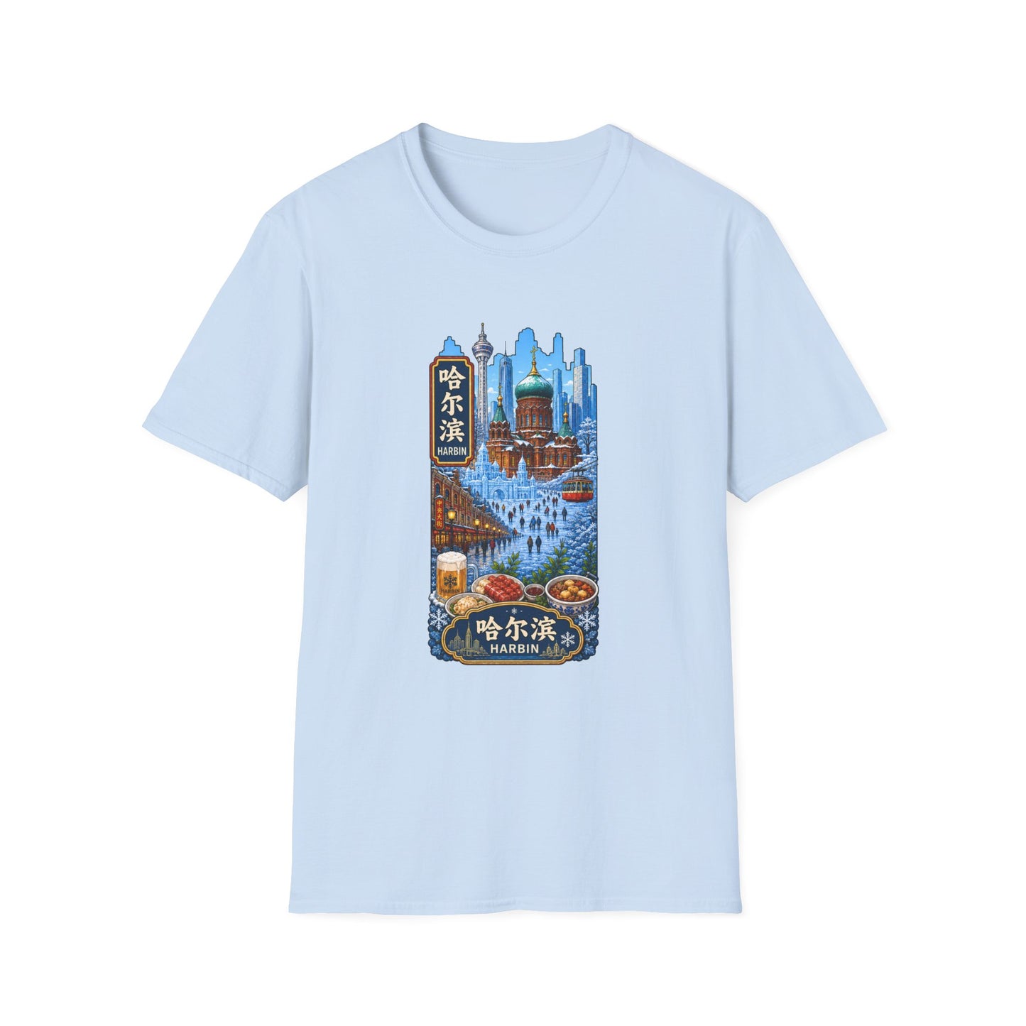 Harbin Cityscape T-Shirt — Snowy Cathedral & Skyline Travel Tee