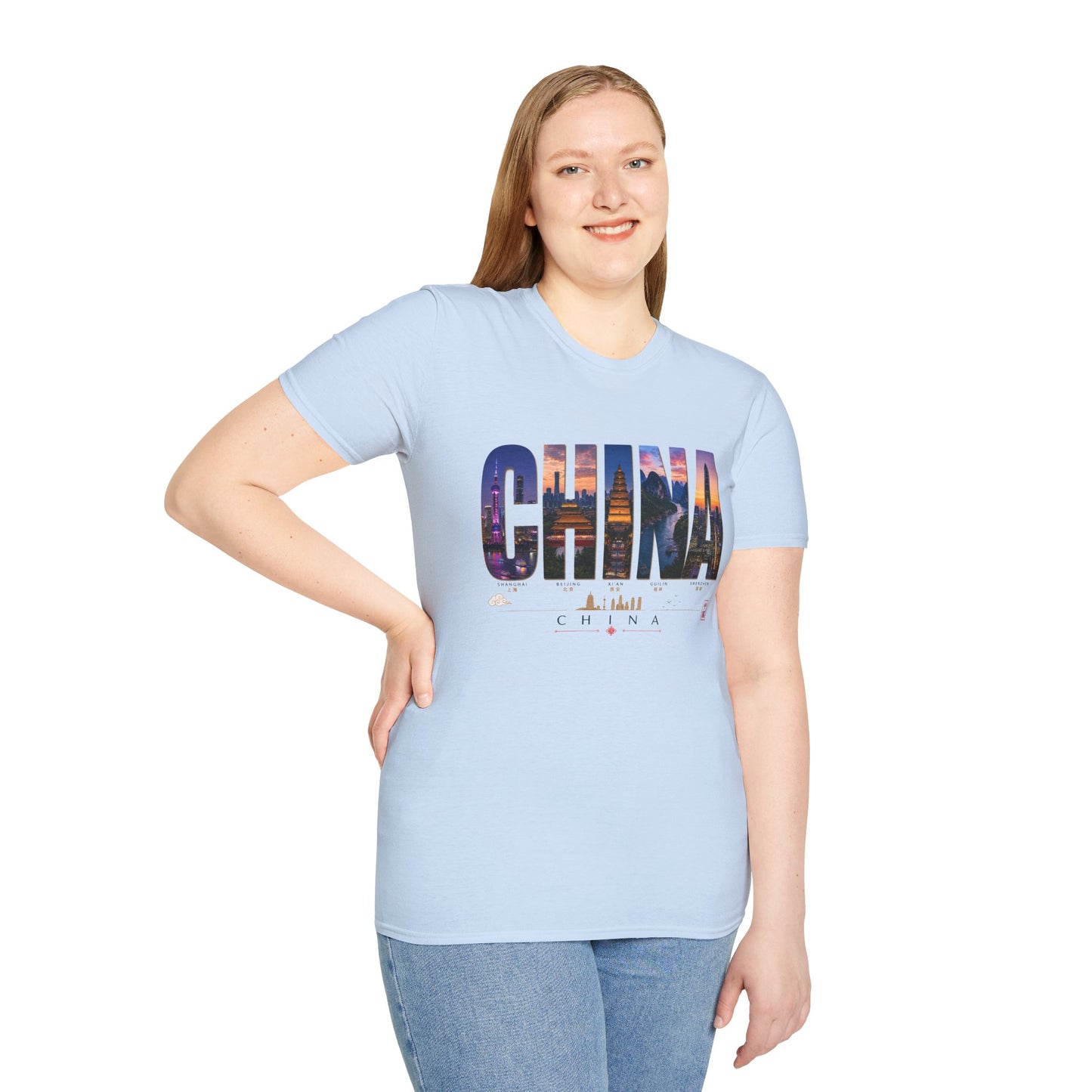 China Skyline T-Shirt — Travel Cityscape Tee