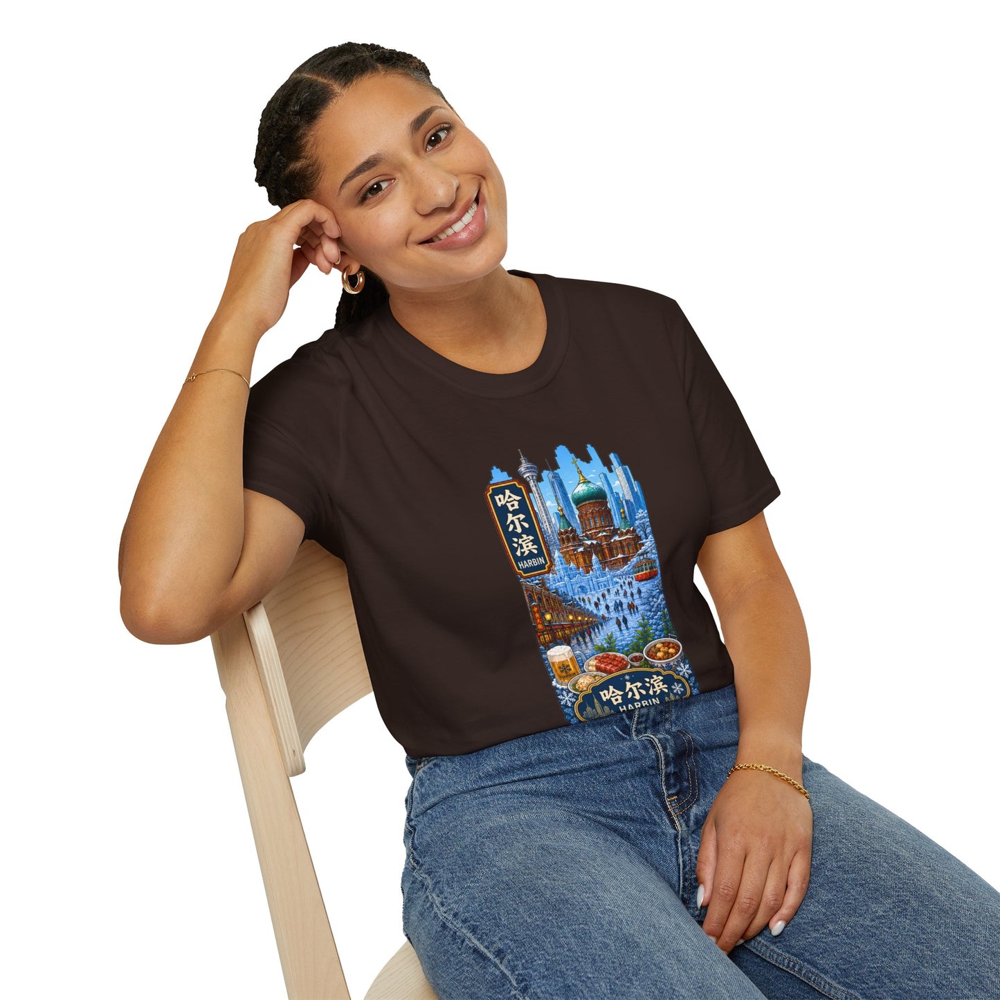 Harbin Cityscape T-Shirt — Snowy Cathedral & Skyline Travel Tee