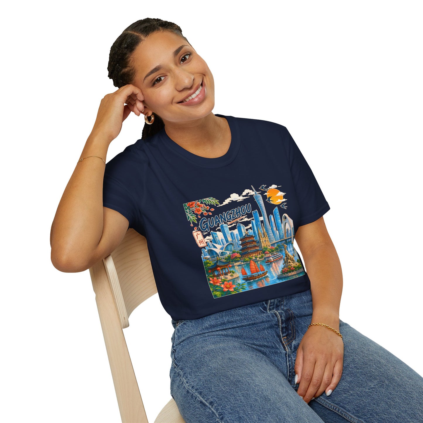 Guangzhou Cityscape T‑Shirt — Vintage Skyline Travel Tee