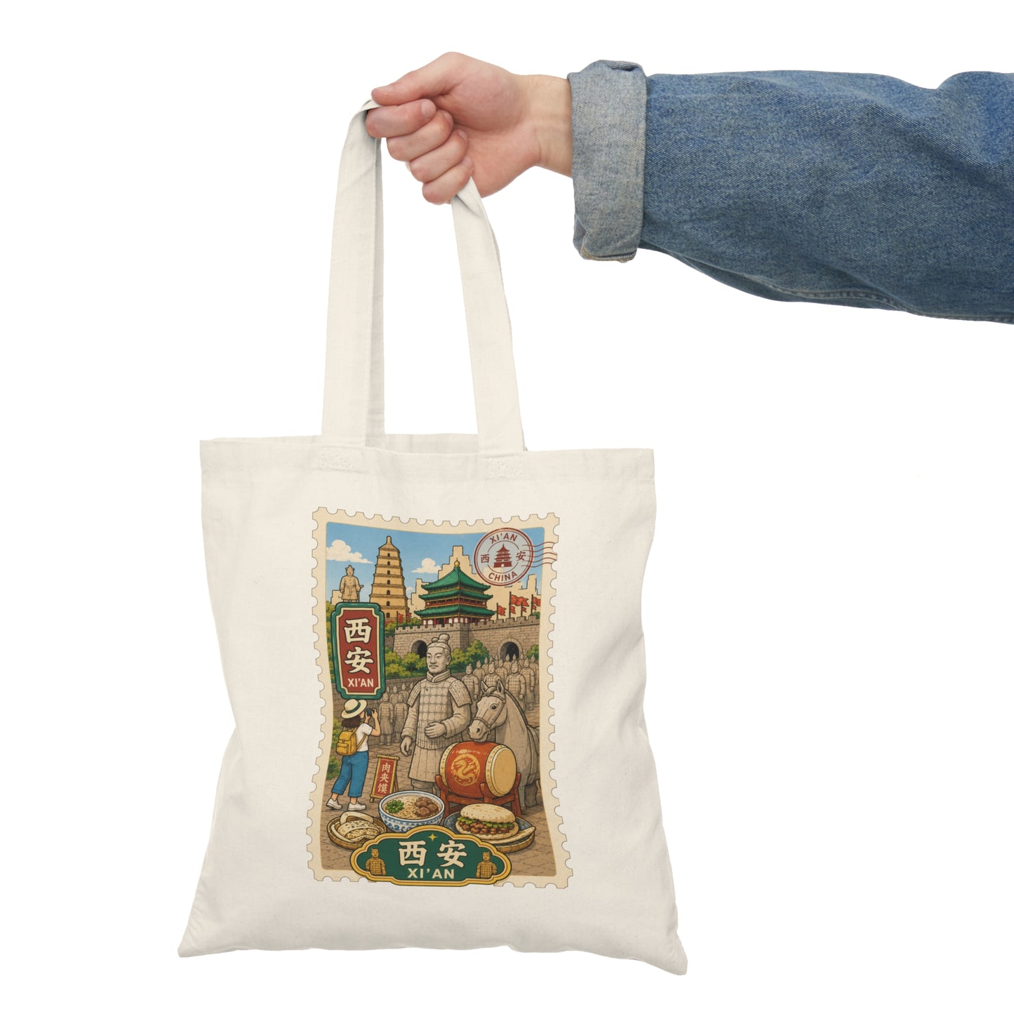Xi'an Travel Poster Tote Bag — Vintage Chinese Landmark Market Design