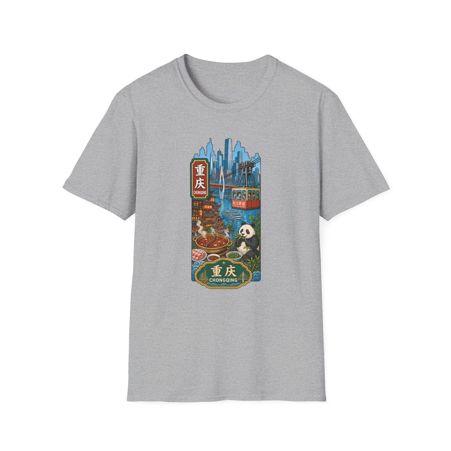 Chongqing Cityscape T-Shirt — Cable Car, Skyline & Night Market Illustration