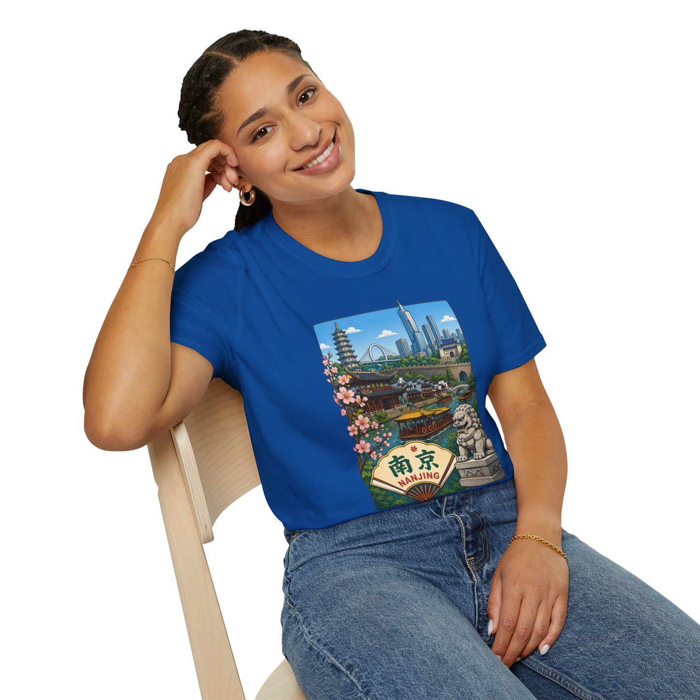 T-Shirt — Nanjing Skyline Vintage Travel Poster Tee