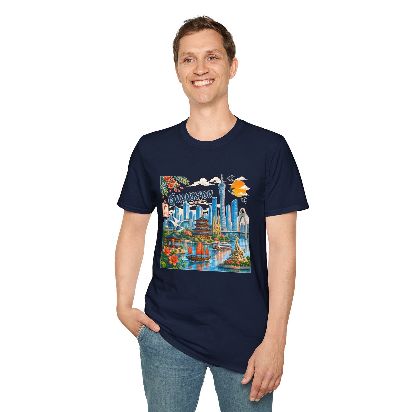 Guangzhou Cityscape T‑Shirt — Vintage Skyline Travel Tee