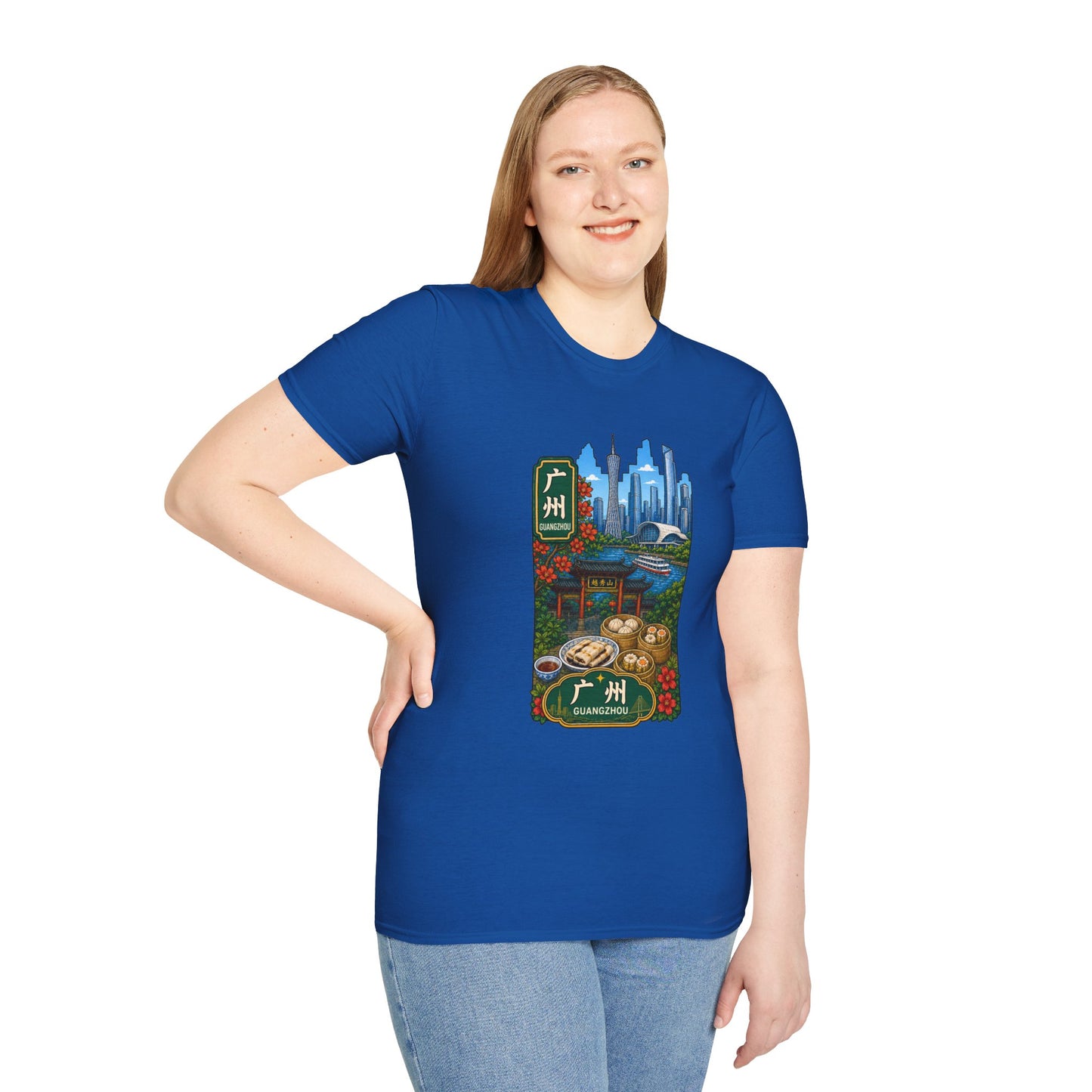 Guangzhou Skyline T-Shirt — Chinese Cityscape Travel Tee