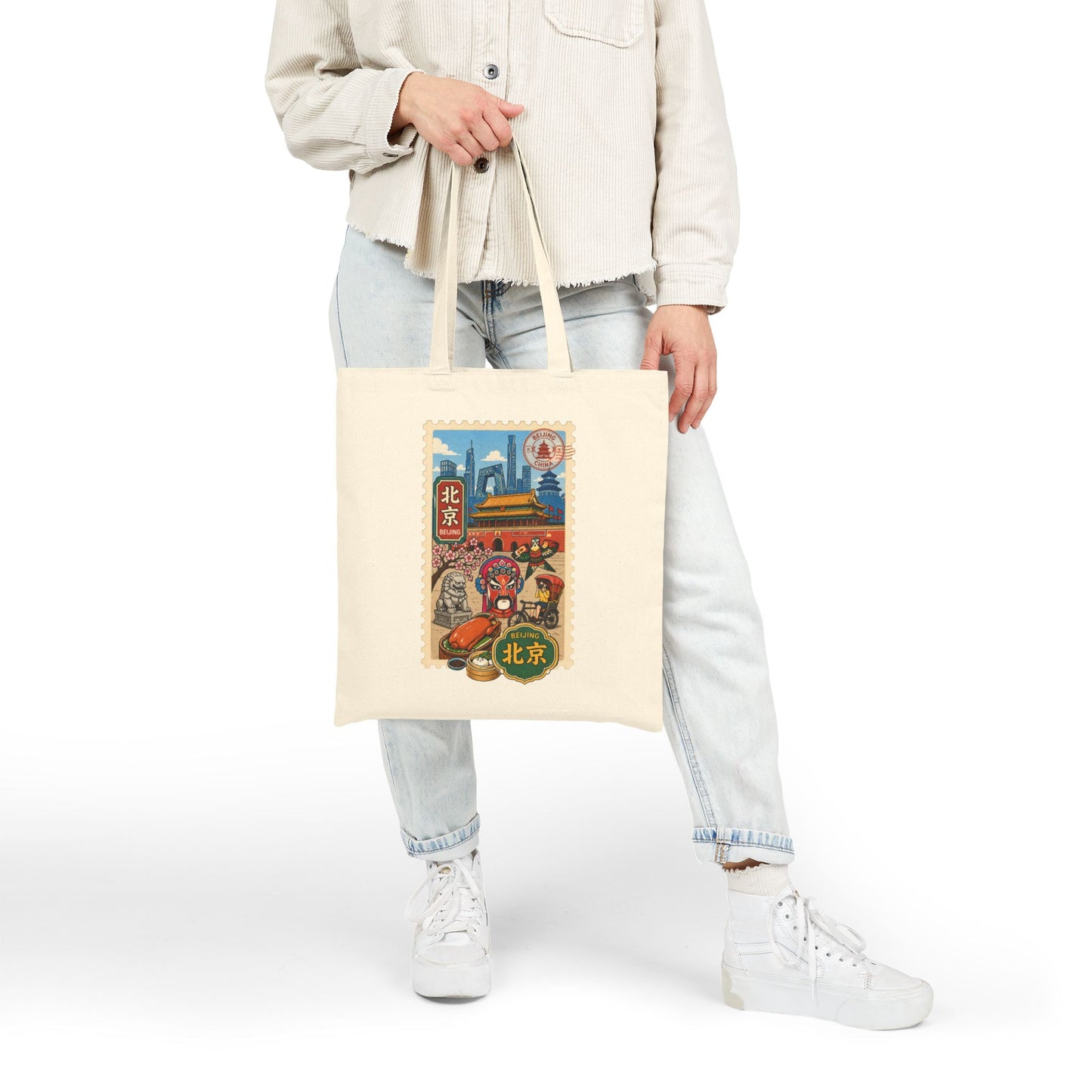 Beijing Vintage Travel Poster Tote Bag