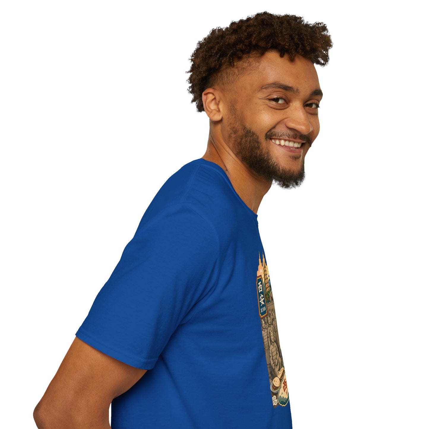 Xi'an Travel T‑Shirt — Vintage China Cityscape Graphic