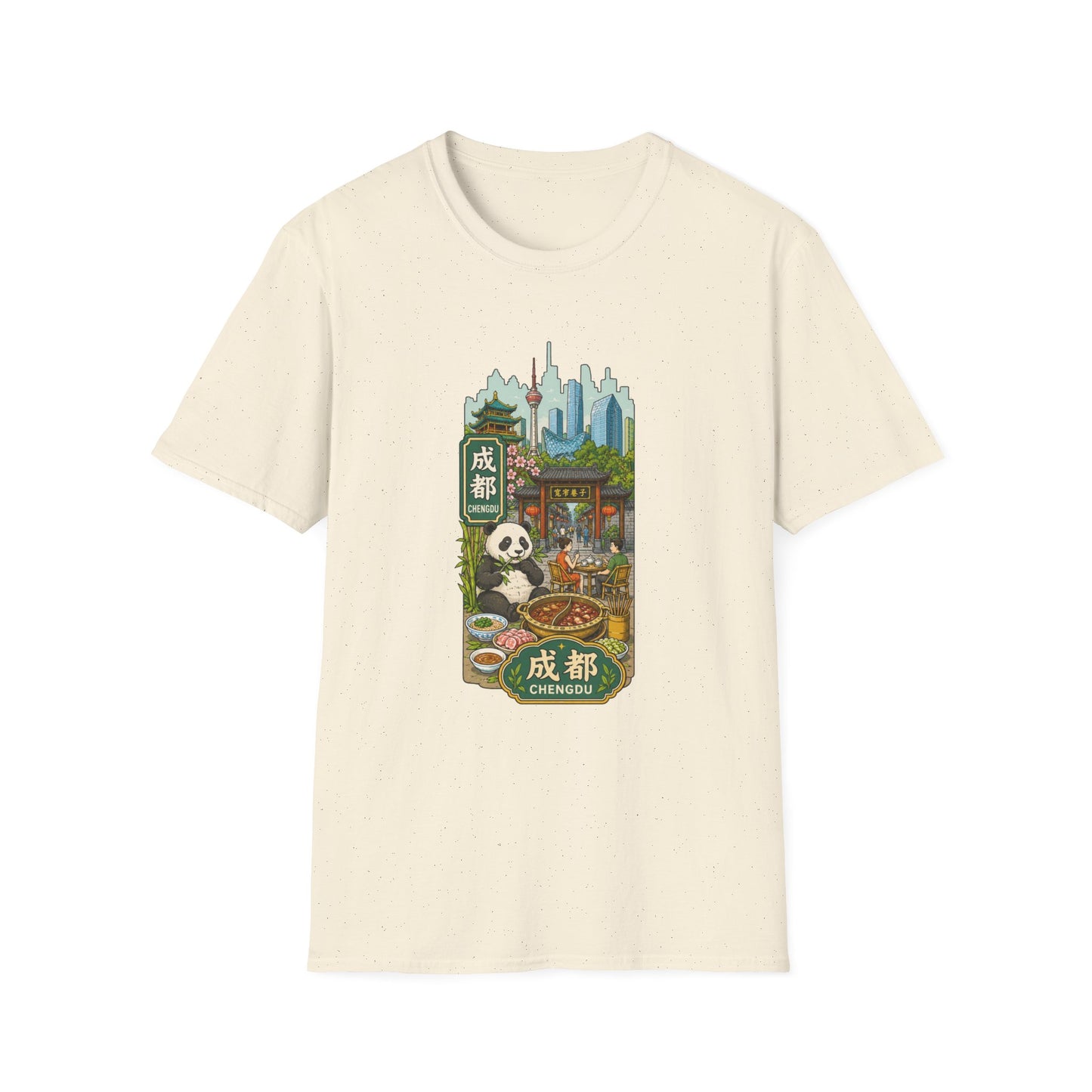 Chengdu Travel T-Shirt — Panda & Cityscape Graphic Tee