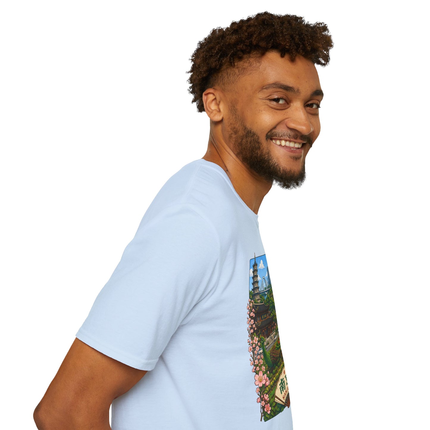 Nanjing Skyline T-Shirt — Scenic Cityscape with Pagoda & Cherry Blossoms