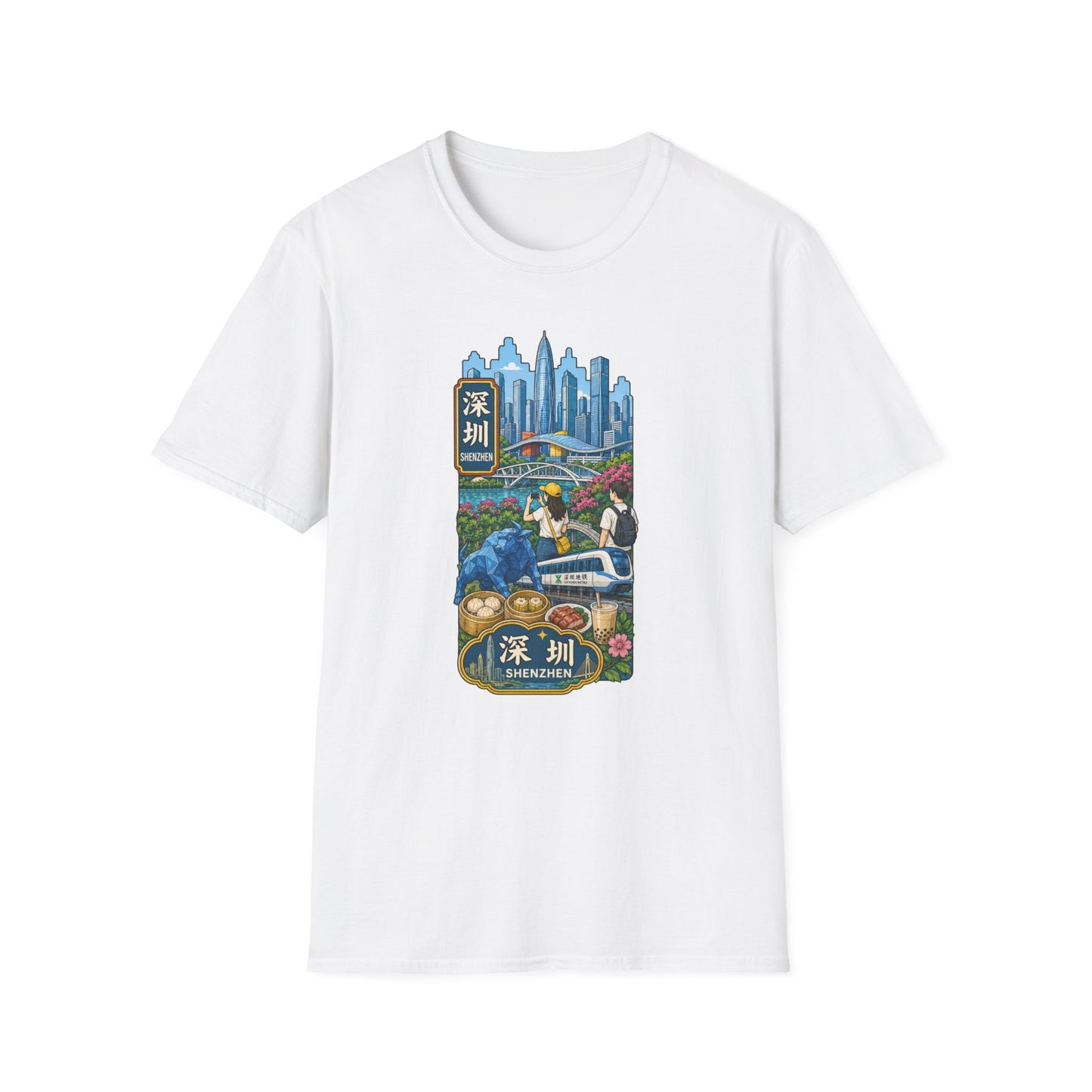 Shenzhen Skyline T-Shirt — Retro Travel City Scene with Chinese Characters