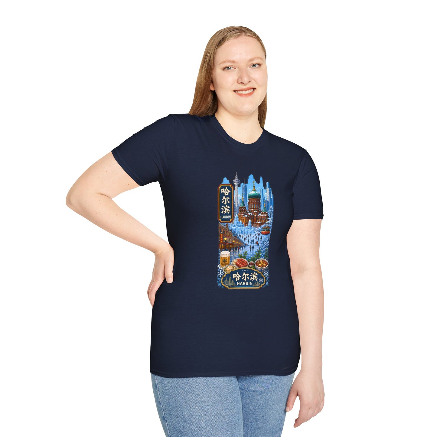 Harbin Cityscape T-Shirt — Snowy Cathedral & Skyline Travel Tee