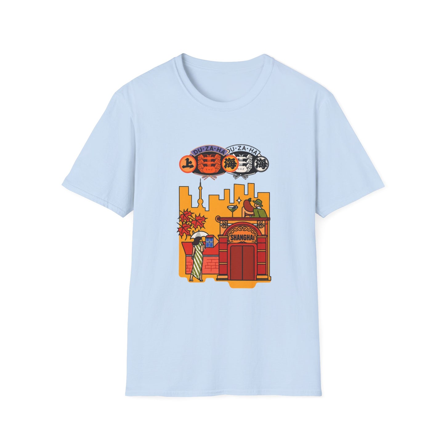 Shanghai Cityscape T-Shirt — Retro Skyline, Lanterns & Nightlife Graphic