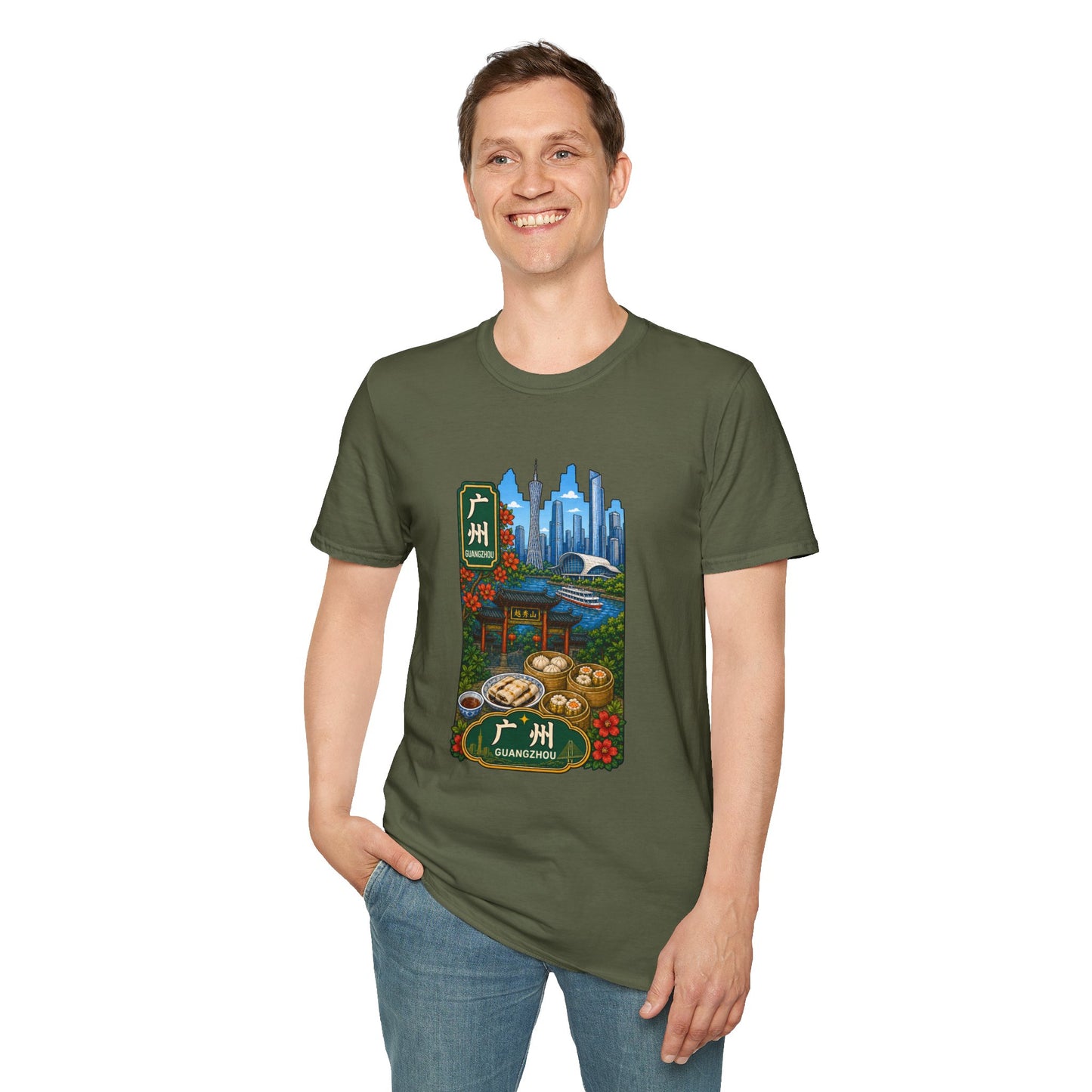 Guangzhou Skyline T-Shirt — Chinese Cityscape Travel Tee