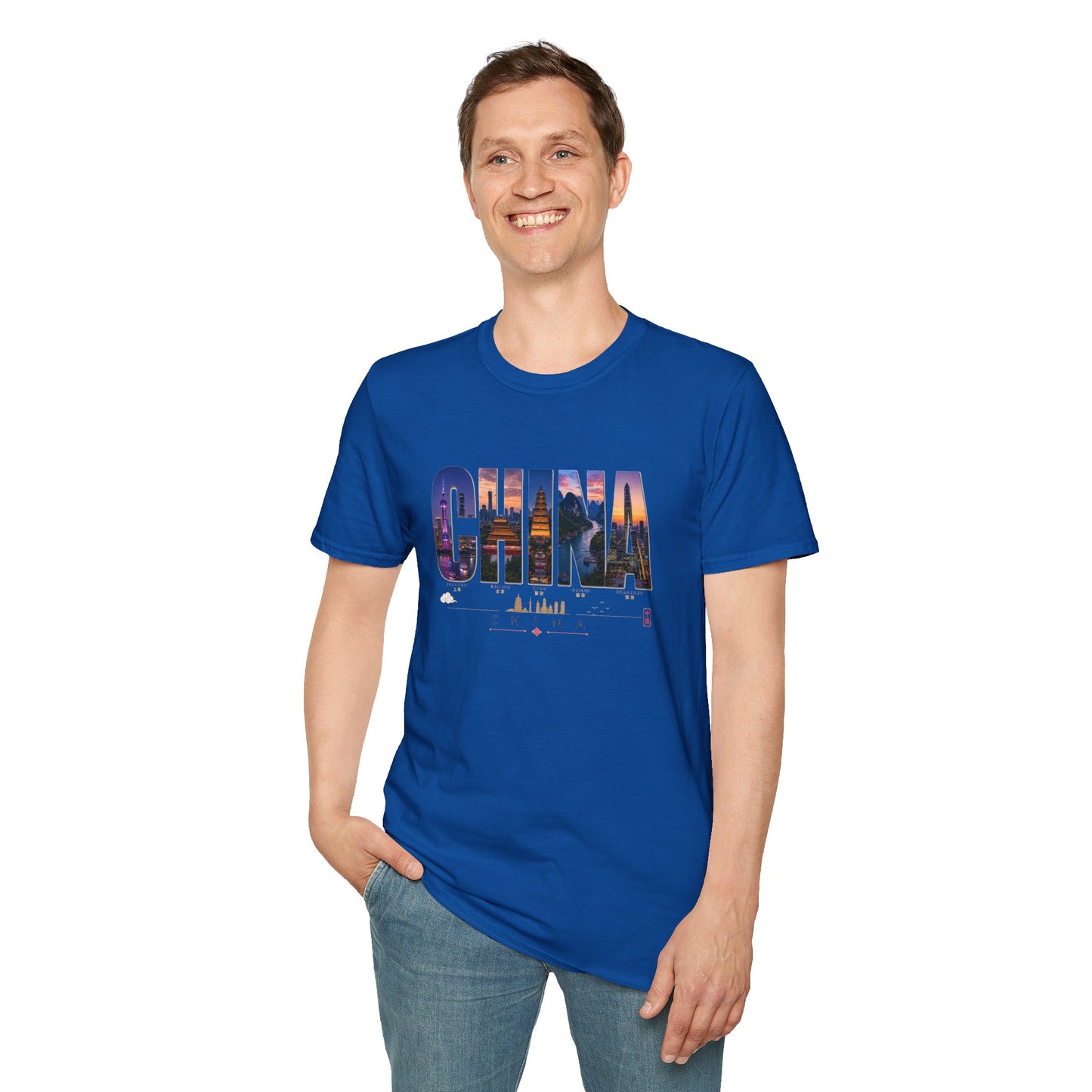 China Skyline Photo Tee — Travel Souvenir T-Shirt