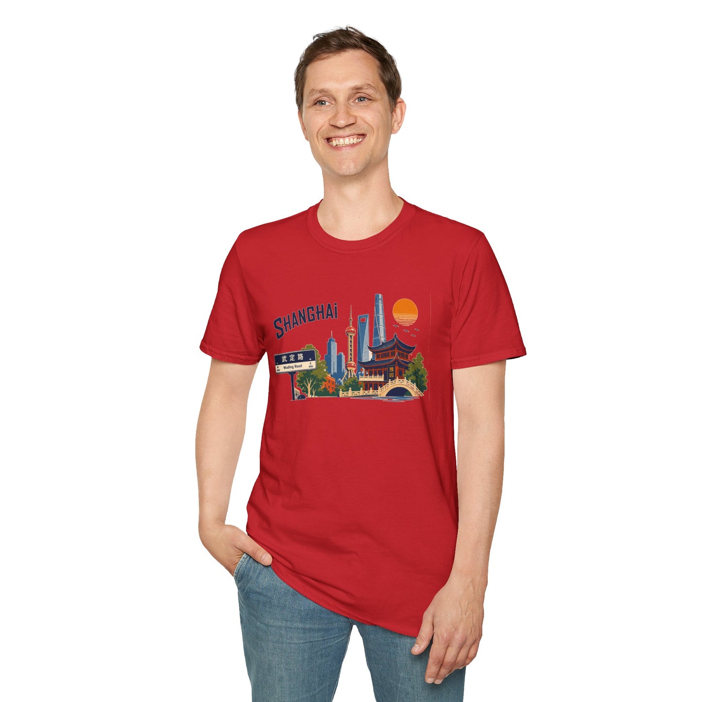 Shanghai Skyline T-Shirt — Vintage Cityscape Graphic Tee featuring Oriental Pagoda & Pudong Landmarks