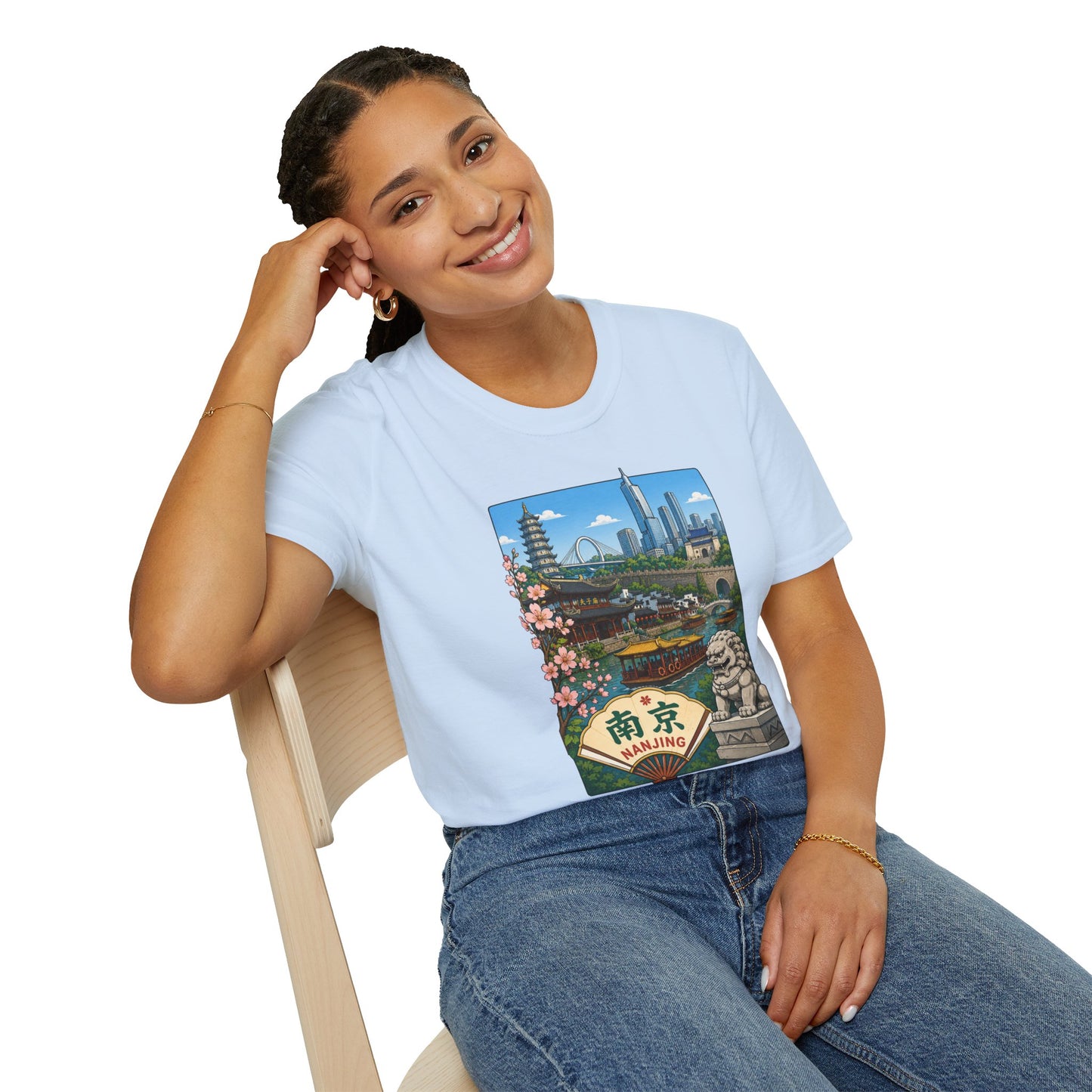 T-Shirt — Nanjing Skyline Vintage Travel Poster Tee