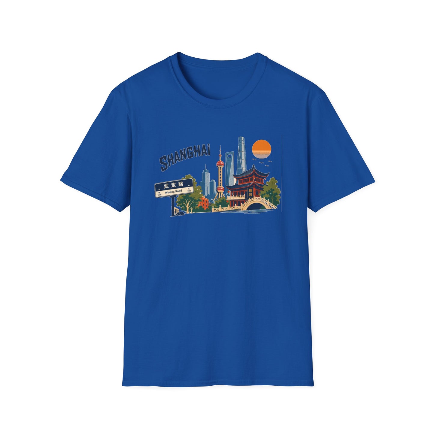 Shanghai Skyline T-Shirt — Vintage Cityscape Graphic Tee featuring Oriental Pagoda & Pudong Landmarks