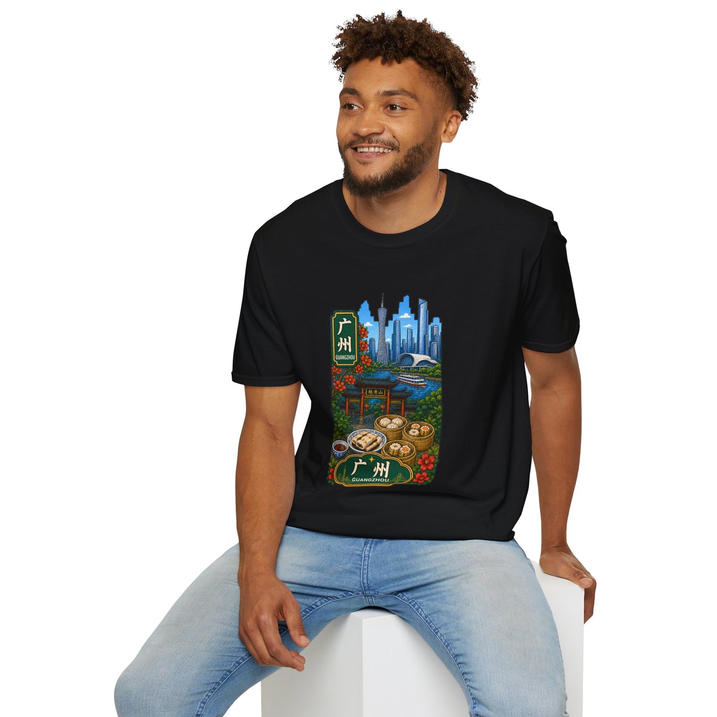 Guangzhou Skyline T-Shirt — Chinese Cityscape Travel Tee