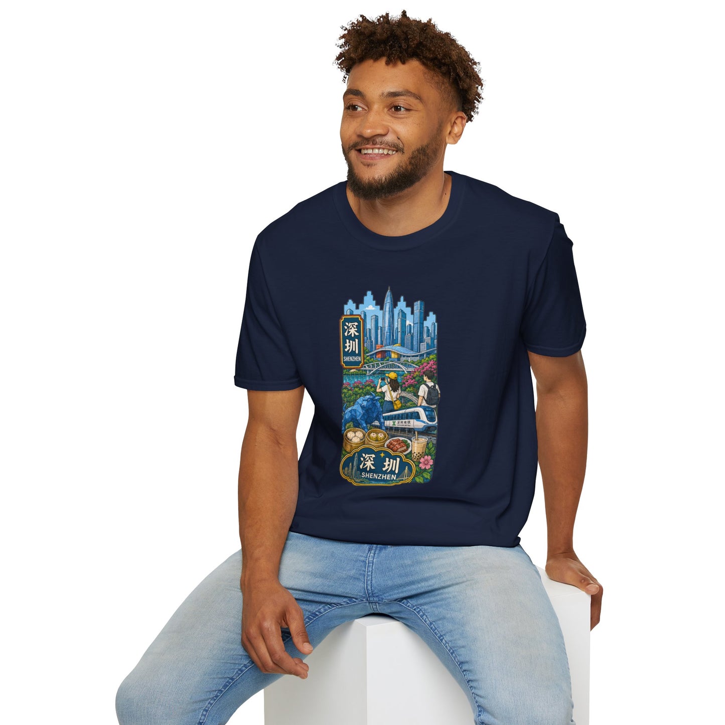Shenzhen Skyline T-Shirt — Retro Travel City Scene with Chinese Characters