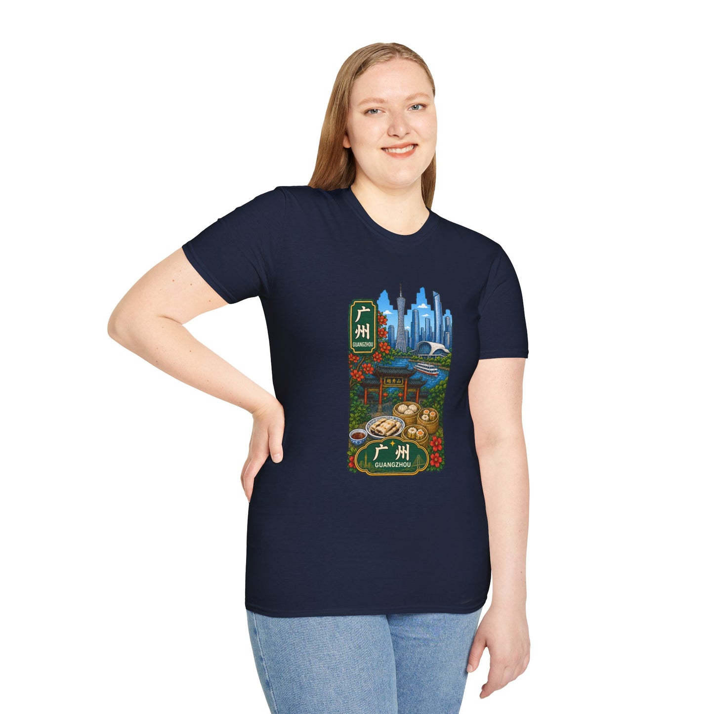 Guangzhou Skyline T-Shirt — Chinese Cityscape Travel Tee