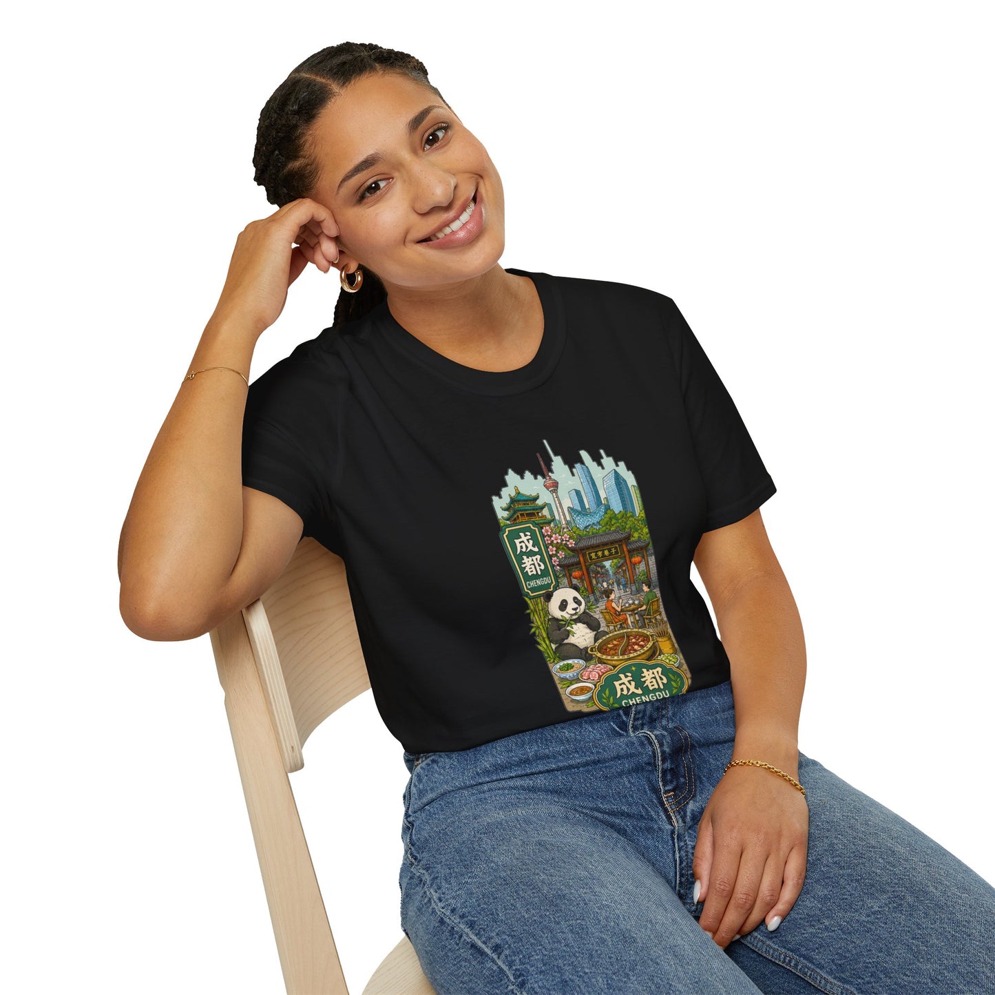 Chengdu Travel T-Shirt — Panda & Cityscape Graphic Tee