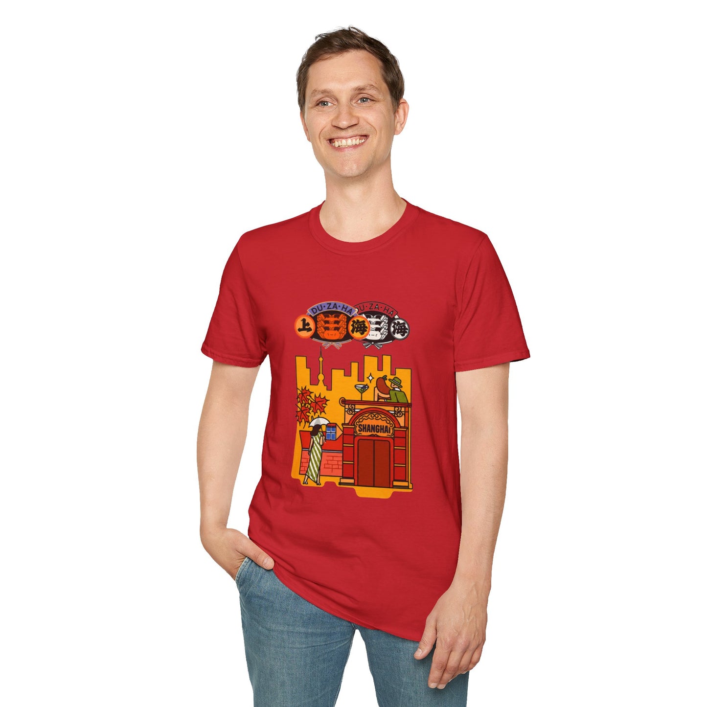 Shanghai Cityscape T-Shirt — Retro Skyline, Lanterns & Nightlife Graphic