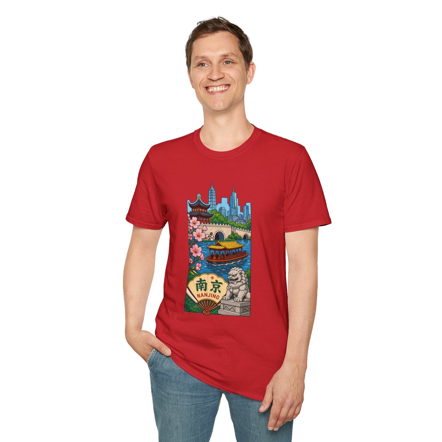 Nanjing Cityscape T-Shirt — Cherry Blossoms, Pagoda & Skyline Travel Shirt