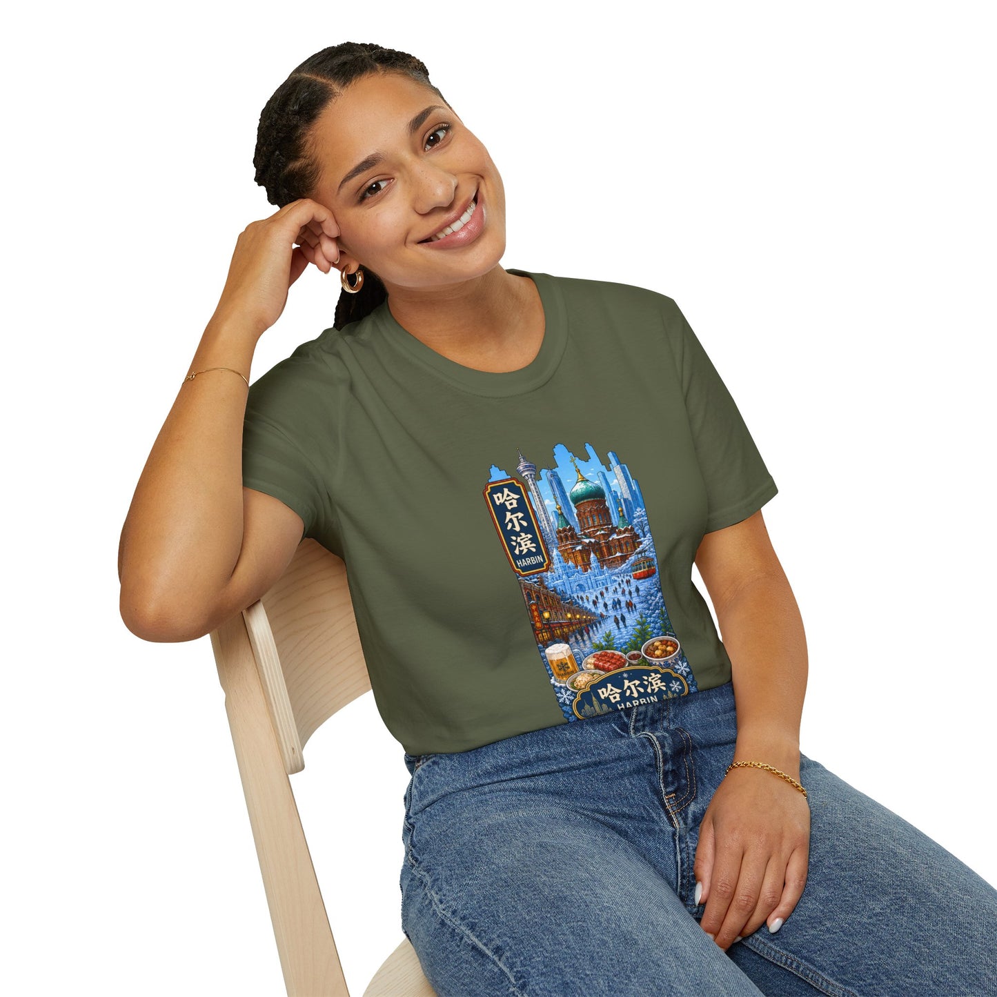 Harbin Cityscape T-Shirt — Snowy Cathedral & Skyline Travel Tee