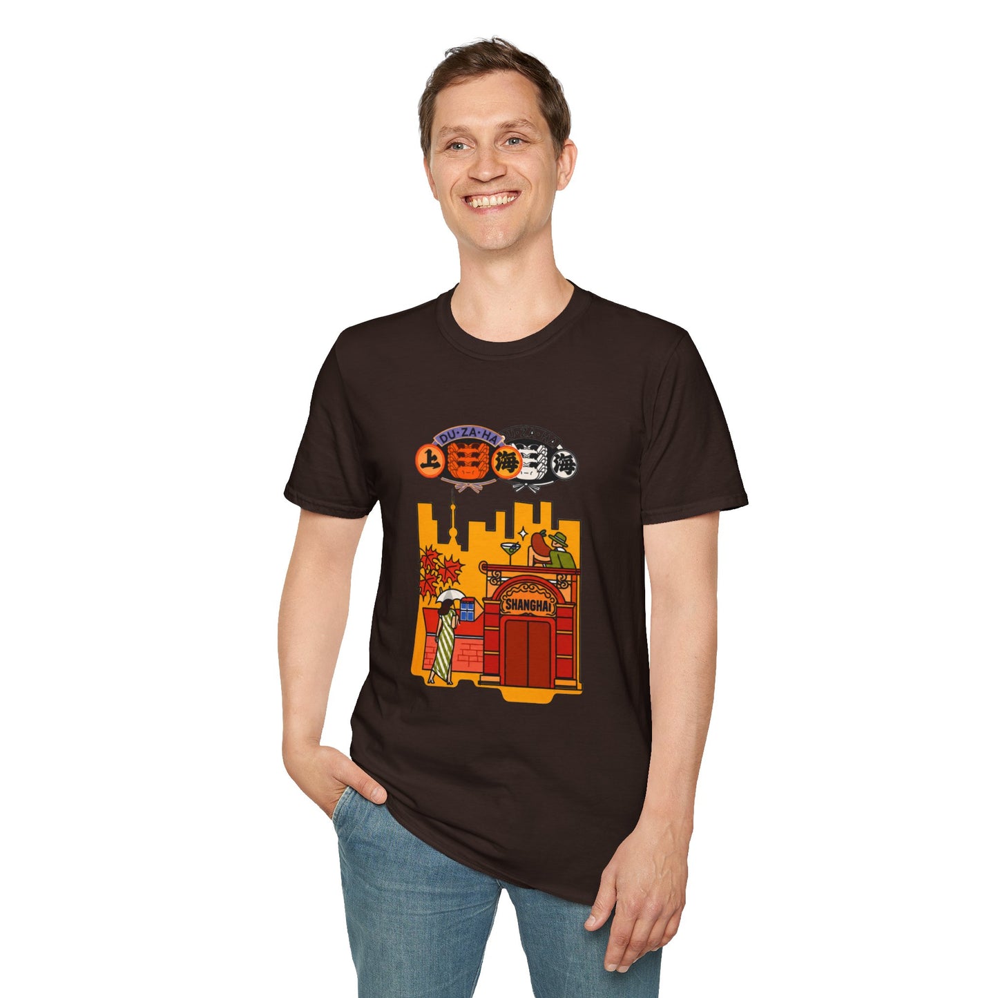 Shanghai Cityscape T-Shirt — Retro Skyline, Lanterns & Nightlife Graphic